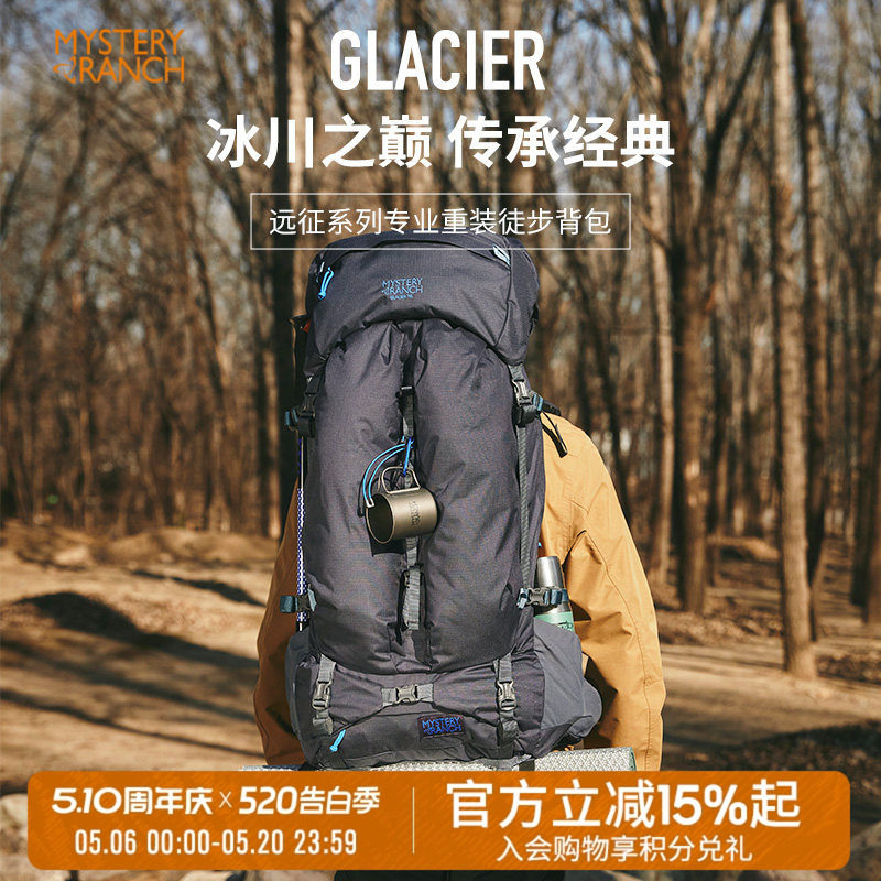 ��ͣ�����桿����ũ��Glacier���������ɽ��װͽ������ 2906.55Ԫ