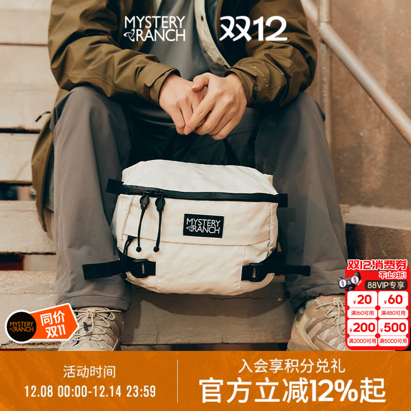 神秘农场叶猴单肩斜挎包