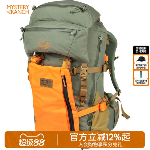 mysteryranch外挂附件包
