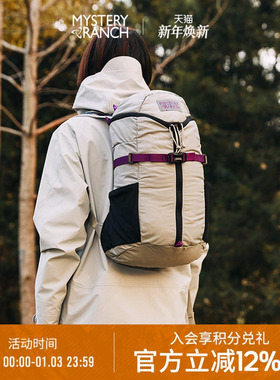 MYSTERY RANCH神秘农场Gallagator云雀mini户外登山徒步双肩背包