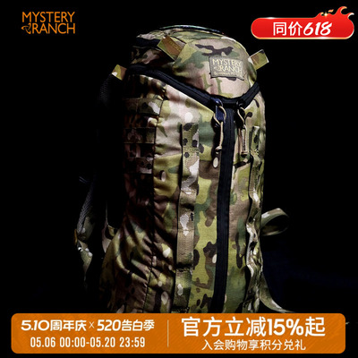 神秘农场美国17升战术背包