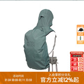 MYSTERY Cover背包防雨罩折叠收纳 Pack RANCH神秘农场Super Fly