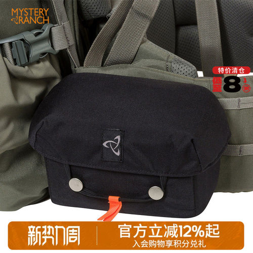 神秘农场foragerbox附件包