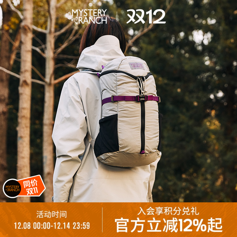 神秘农场云雀户外登山包