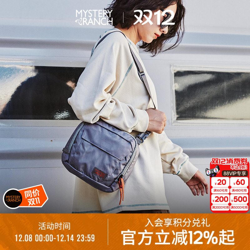 MYSTERY RANCHũDistrictб˶չС 318Ԫ