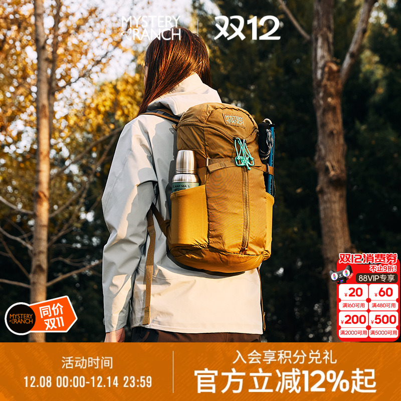 神秘农场云雀mini户外登山包