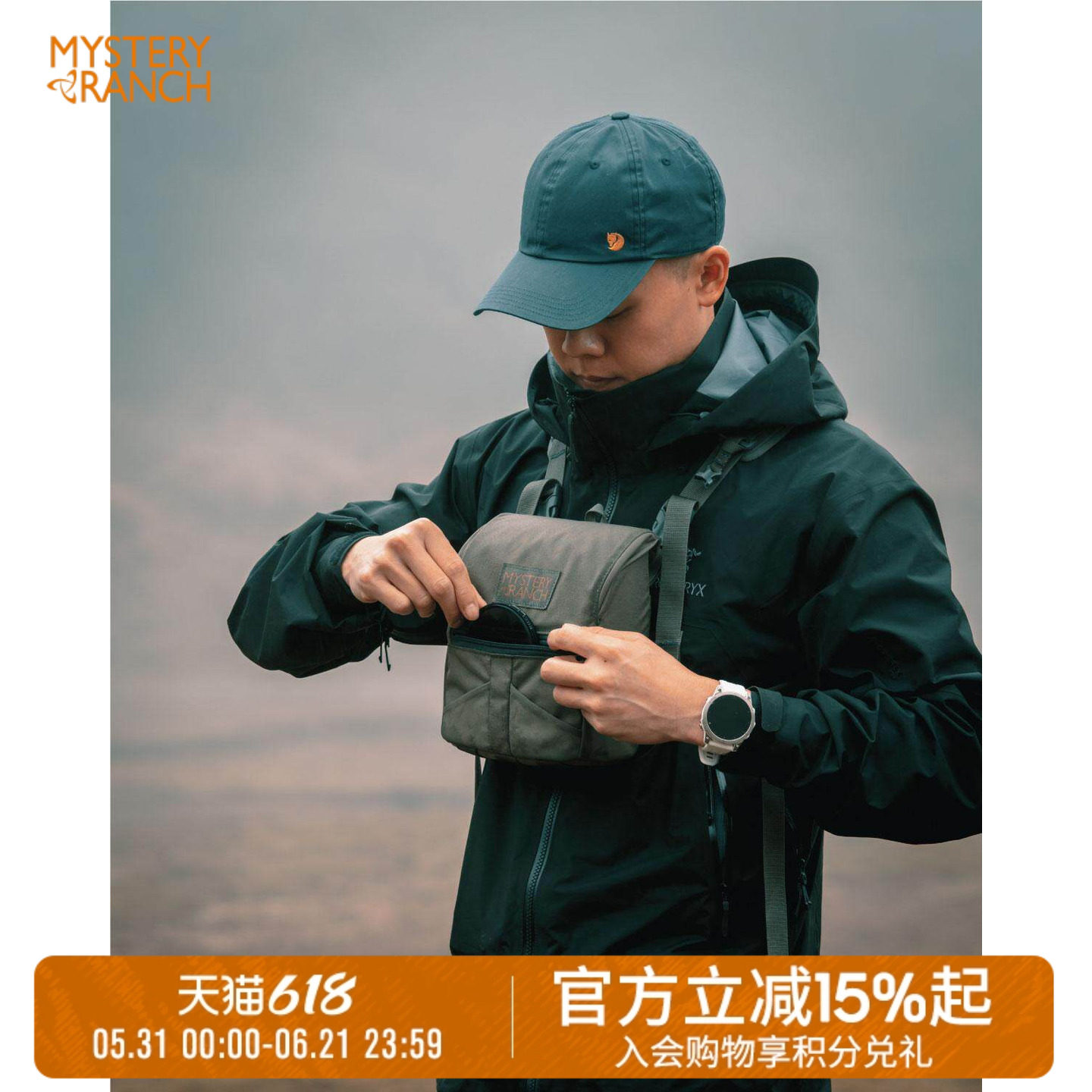 MYSTERY RANCH神秘农场Bino Harness望远镜收纳包