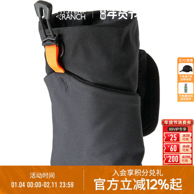 神秘农场背包挂件附件扩展包