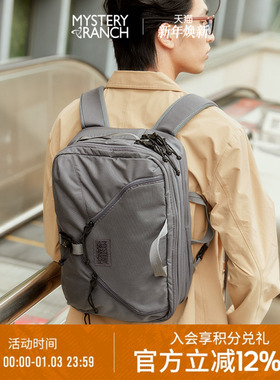 MYSTERY RANCH神秘农场3Way商务通勤户外出差旅行电脑包双肩背包