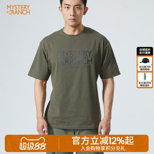 MYSTERYRANCHT恤CORDURA混纺棉