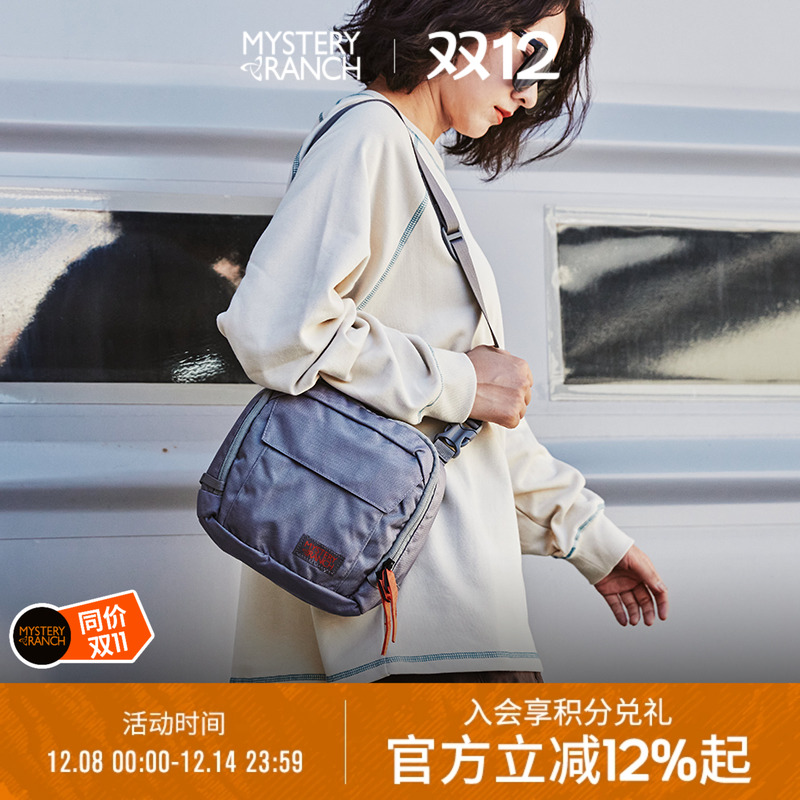 神秘农场单肩包运动户外扩展小包