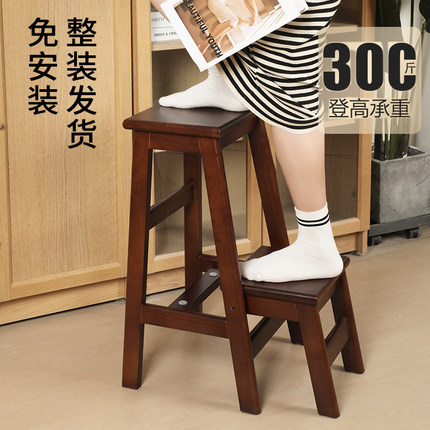 实木梯凳家用可折叠两步阶梯多功能登高换鞋凳子梯子两用厨房爬梯