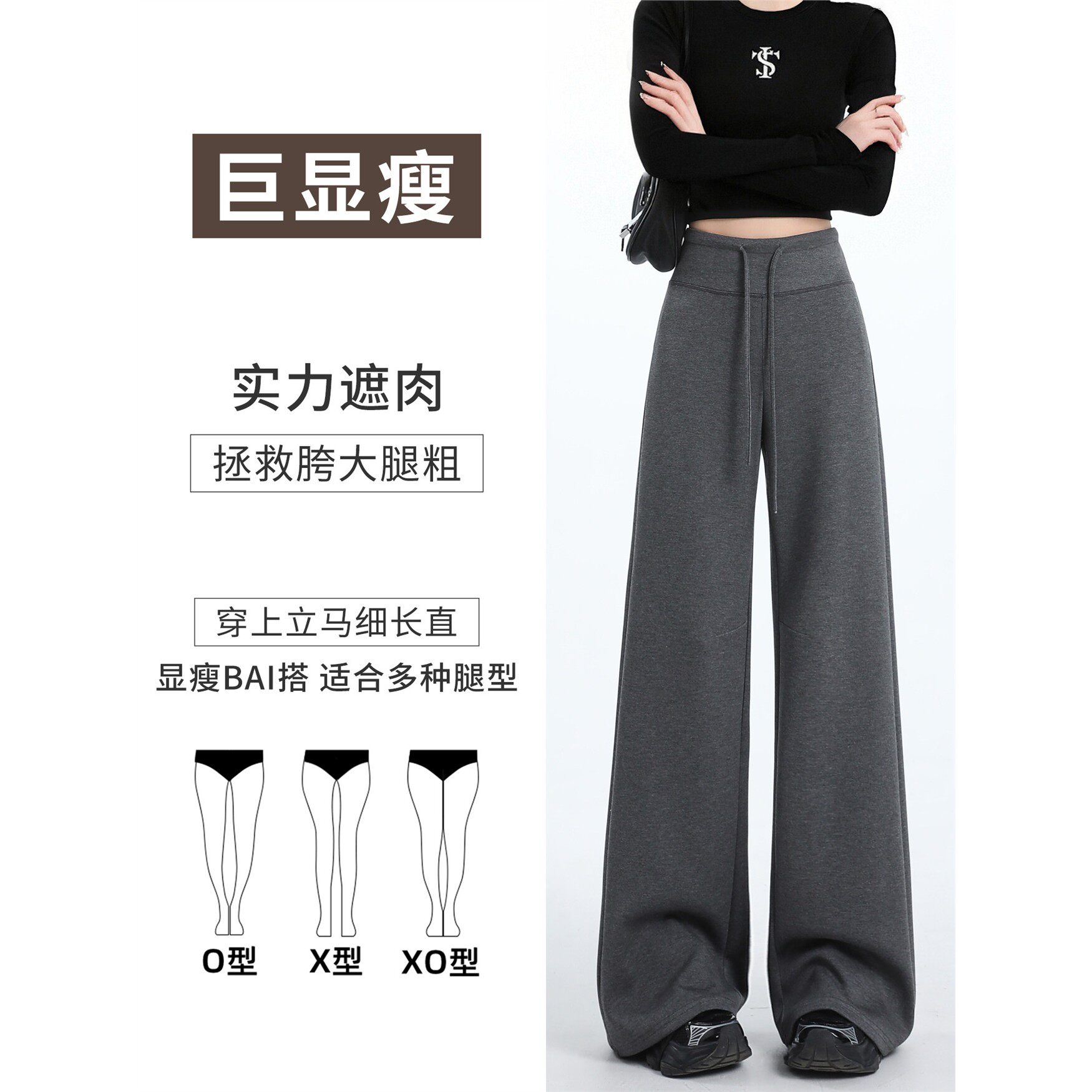 灰色瑜伽裤子女夏季2026