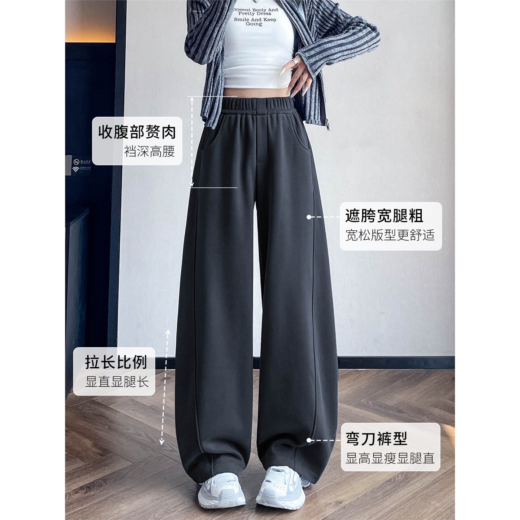 弯刀裤女2026新款秋冬季