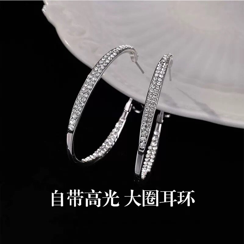 《光环效应》简约超闪圈圈耳环小众设计感高级2025新款耳饰耳钉