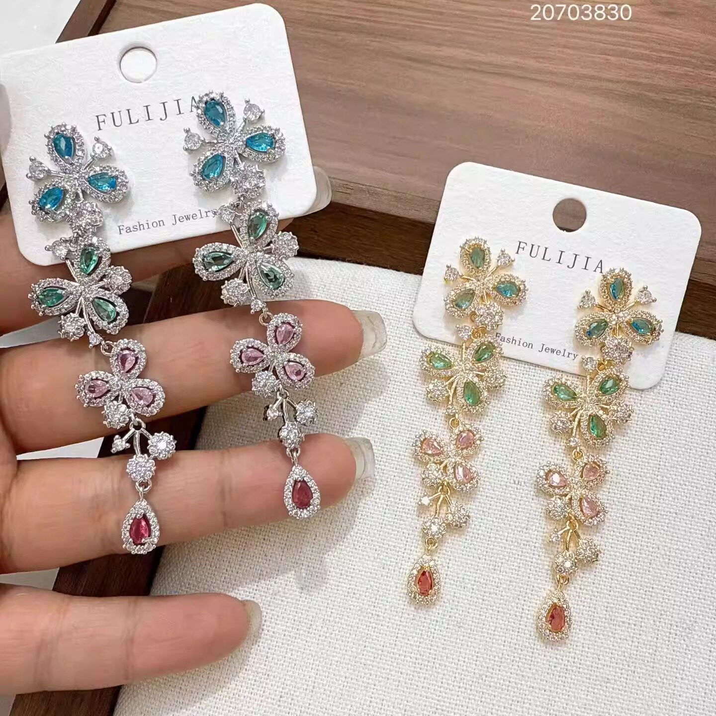 轻奢蝴蝶花卉锆石耳环女彩色水晶长坠耳饰高级感宴会礼服搭配长款