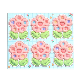 开学儿童棒棒糖卡片祝福文字加油鼓励生日派对糖果包装饰卡片