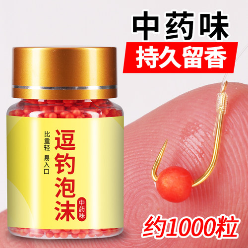 鲫鱼上海一瓶1000粒，可用1年
