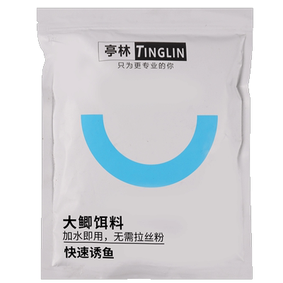 黑坑专用饵料奶香散炮工程鲫