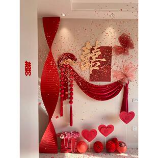 结婚礼楼梯扶手喜字kt板背景墙面布置男女方农村自建婚房全套装饰