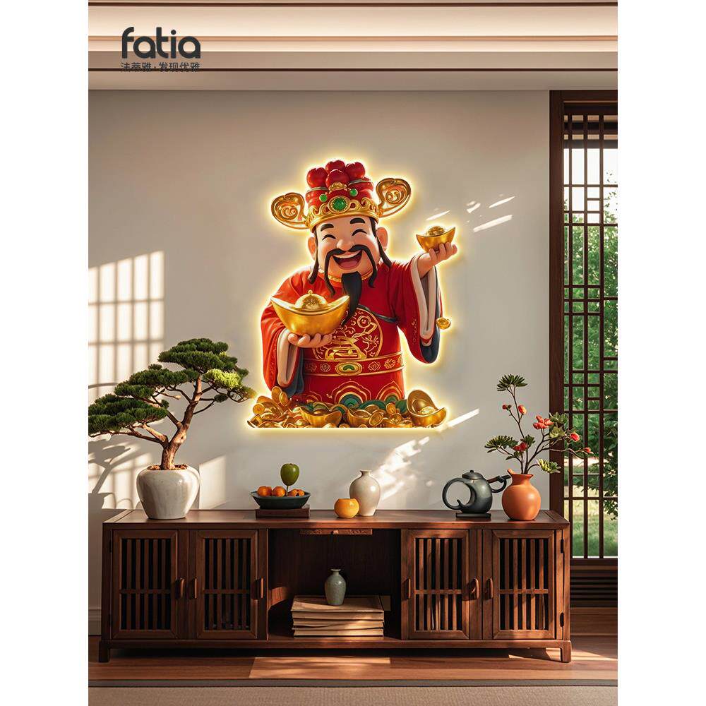 财神挂画对门和门厅装饰画正确。五福临门。客厅有一盏高档的壁灯