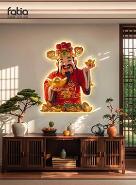 财神挂画对门和门厅装饰画正确。五福临门。客厅有一盏高档的壁灯