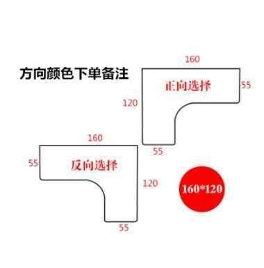 用拐角书桌包定制小桌子卧室 小型创意L形电脑桌双向工作|ruв категории коммерческий/офисная мебель, офисная мебель, стол, управление компьютерный стол - от Buy2taobao.com для оказания профессиональной услуги покупки агента Taobao