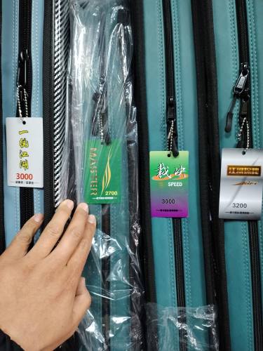 正品 钓之优品 一统江湖 加强版 30米 35米 传统钓炮杆 工厂直销