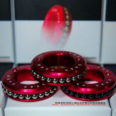 第三代新款通盘竿止标坑巨物大物专用无铅跑铅竿止轻量化通用竿止