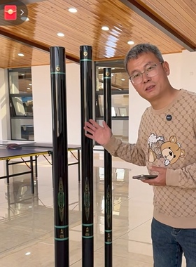 水上貂AK48X旗舰版21米 24.7米28米31.2米传统竿长杆超硬大物炮杆