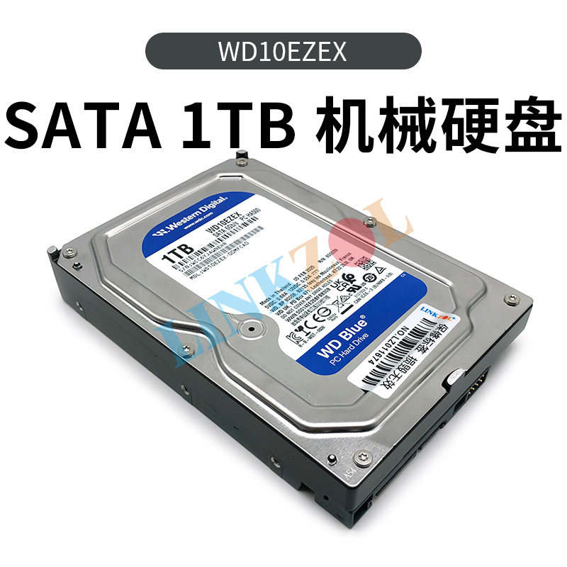 WD/西部数据 10EZEX 1T台式机机械硬盘7200转1TB单碟蓝盘