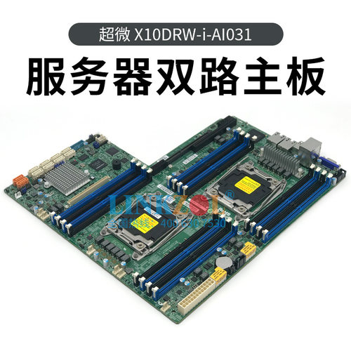 超微服务器主板横转PCIEX10DRW-i