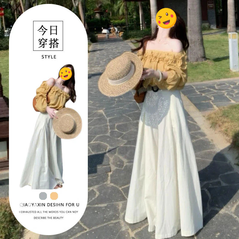 单件/2026春季新款韩系温柔风一字肩花边上衣搭配高腰阔腿裤气质