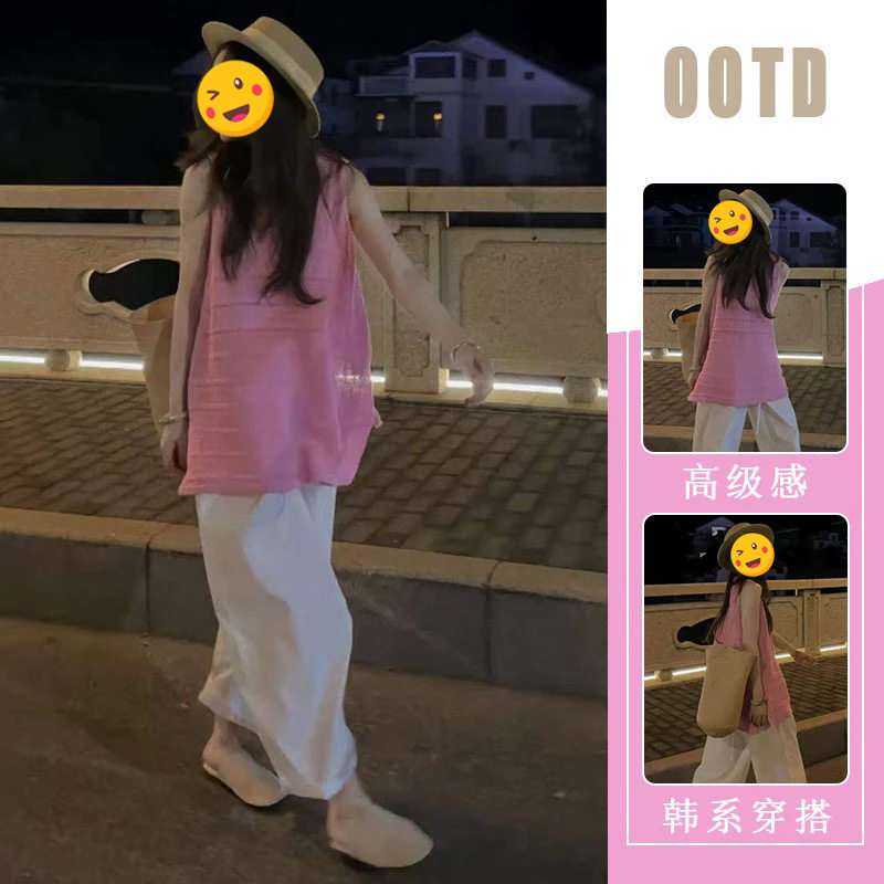 2026夏季温柔风洋气粉色无袖上衣搭配白色阔腿裤甜美日系两件套潮