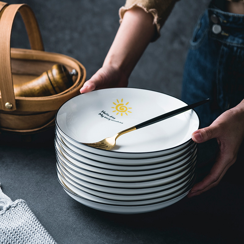 4个装陶瓷盘子套装ins汤盘点心盘