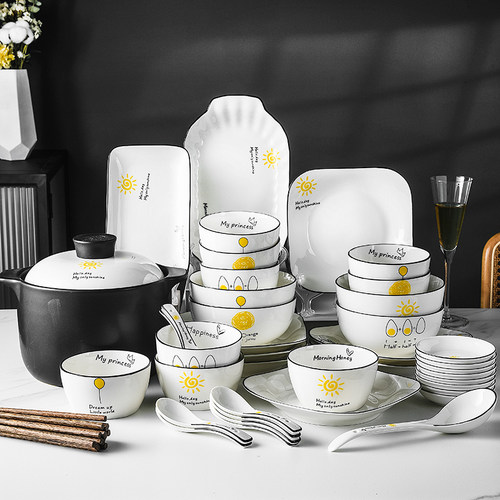 碗碟套装家用轻奢2025新款碗盘北欧乔迁餐具现代简约碗筷组合盘子