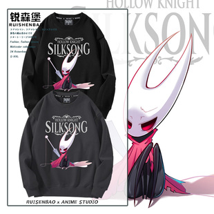 圆领加绒 Silksong大黄蜂主机游戏卫衣男士 空洞骑士Hollow Knight