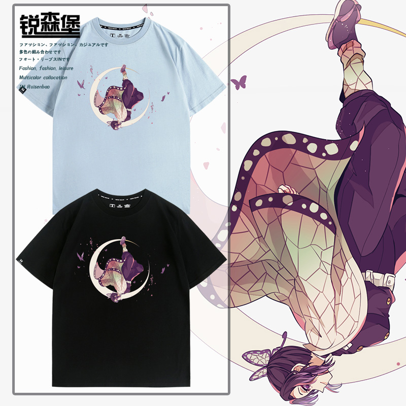 鬼灭动漫之刃蝴蝶忍卡通联名短袖