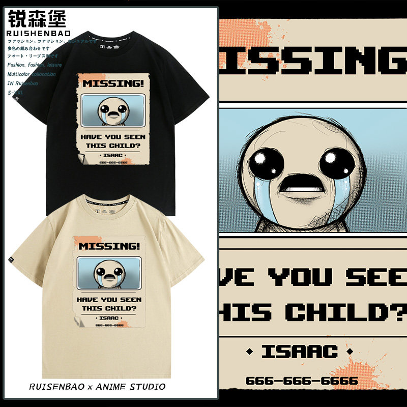 以撒的结合steam肉鸽游戏