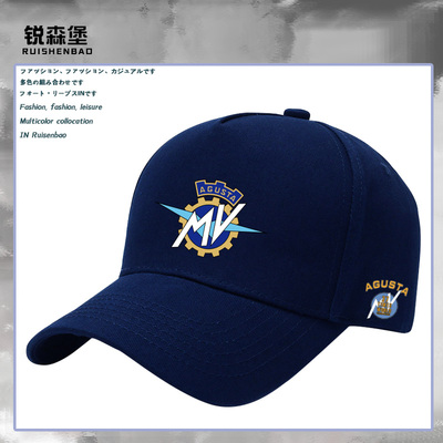 MVAgusta奥古斯塔机车摩