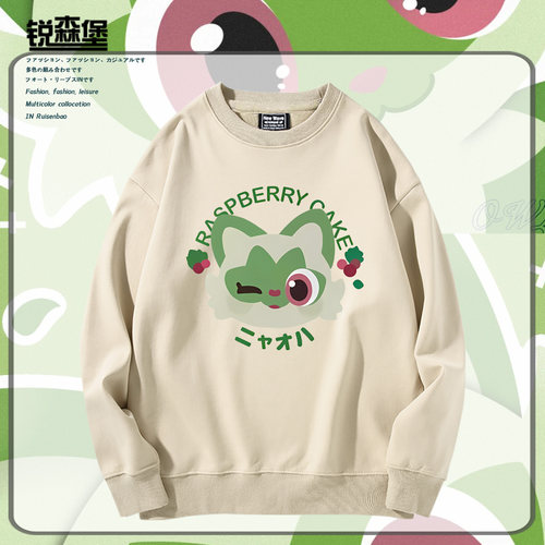 宝朱紫可梦周边新叶喵呆火鳄卡通可爱联名圆领卫衣秋冬加绒男百搭