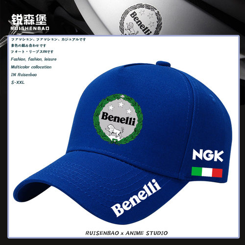 贝纳利摩托机车benelli改装骑行
