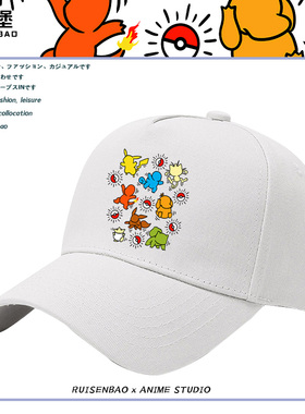 keith haring凯斯哈林情侣联名二次元潮牌小人遮阳棒球帽子夏季男