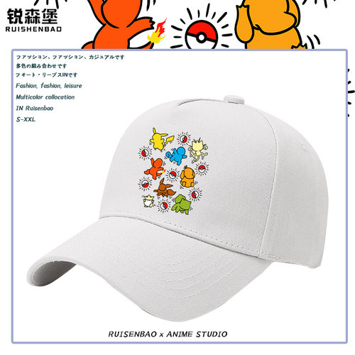 keithharing凯斯哈林情侣联动