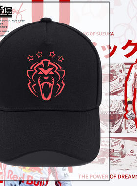 Max Verstappen维斯塔潘4星鸭舌帽定制纪念棒球帽夏季男遮阳防晒