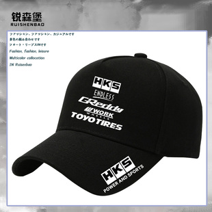 户外男士 日本JDM改装 鸭舌帽夏季 ENDLESS定制工作装 遮阳防晒 车HKS