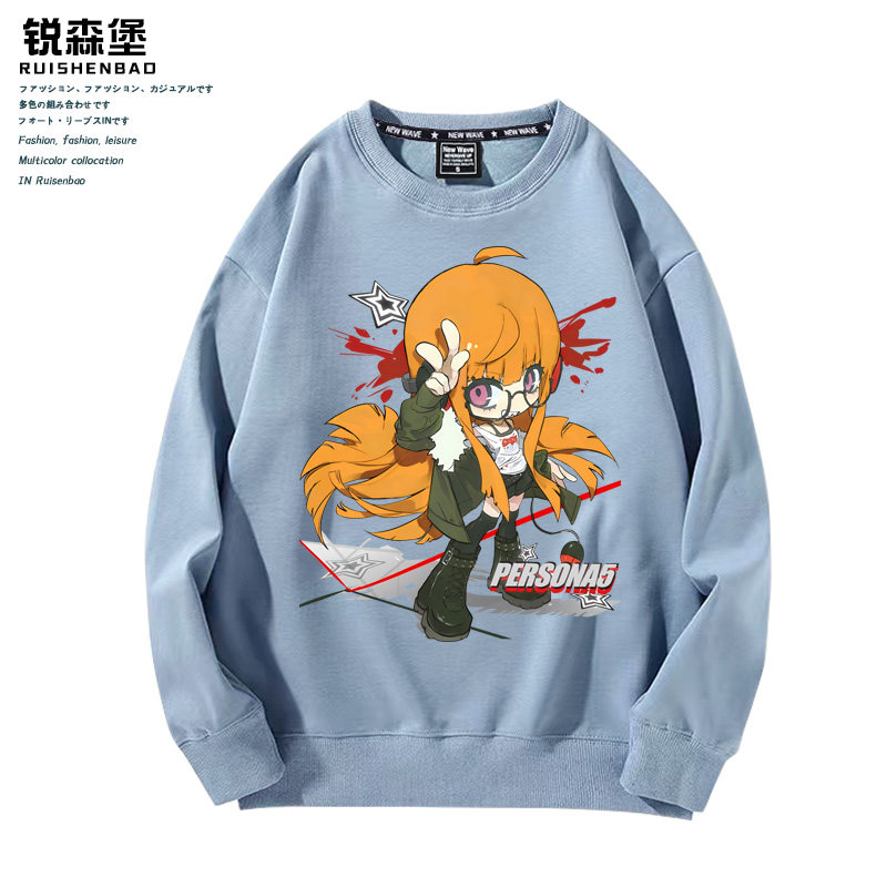 女神异闻录5佐仓双叶P5主机游戏周末圆领卫衣秋冬男休闲上衣百搭