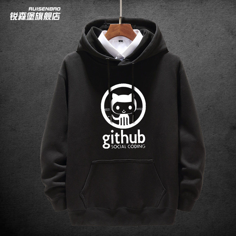 程序员套装Github Linux章鱼猫宽松恶搞IT狂人宅男女卫衣外套衣服