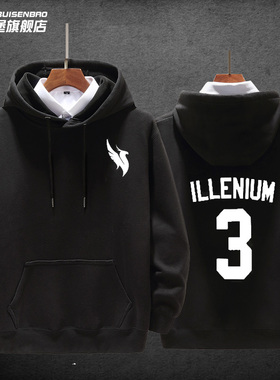 ILLENIUM凤凰之子LTD ILLENIUM Jersey Black男女卫衣外套衣服