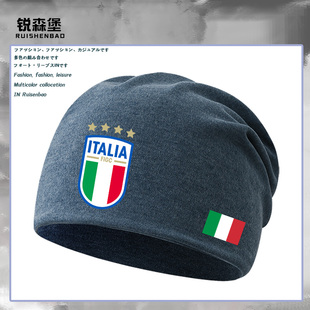 2025意大利国家足球队周边球迷定制帽子秋冬季男士保暖加绒包头帽